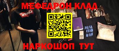 гидропоника Можга
