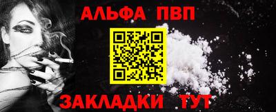 гидропоника Можга