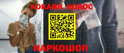 гидропоника Можга