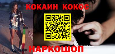 гидропоника Можга