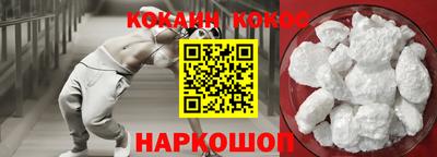 гидропоника Можга