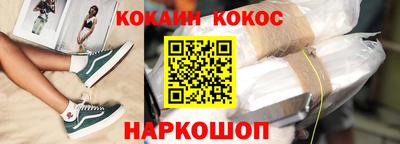 гидропоника Можга