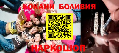 первитин Можайск