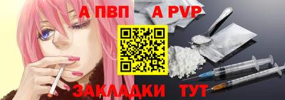 гидропоника Можга