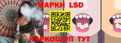 первитин Можайск