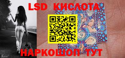 гидропоника Можга