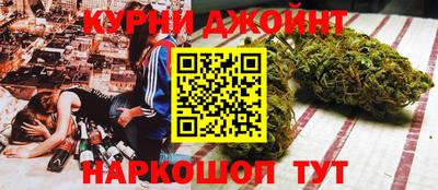 тгк Моздок