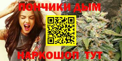 первитин Можайск