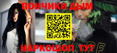 первитин Можайск