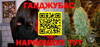 первитин Можайск
