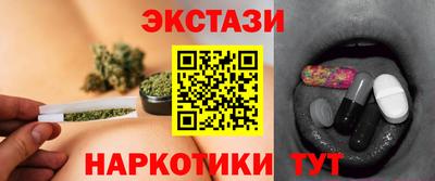 первитин Можайск