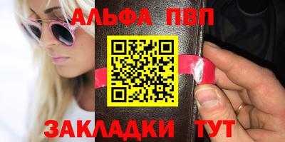 гидропоника Можга