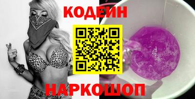 гидропоника Можга