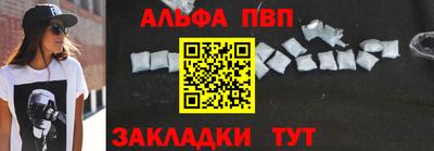 тгк Моздок
