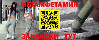 гидропоника Можга