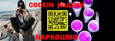 гидропоника Можга