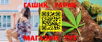 тгк Моздок