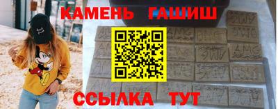 гидропоника Можга