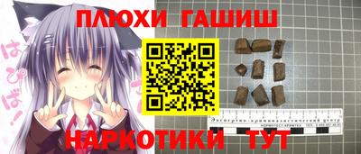 тгк Моздок