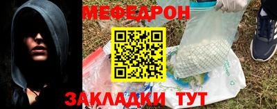 гидропоника Можга