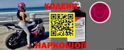 тгк Моздок